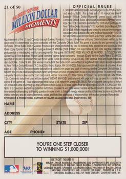 1997-98 Fleer Million Dollar Moments - Blank Front Game Cards #21 Blank Back