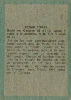 1970 Ovenca Venezuelan #122 Cesar Tovar Back