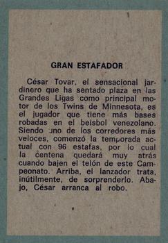 1970 Ovenca Venezuelan #140 Cesar Tovar Back