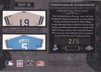 2003 Donruss Timeless Treasures - HOF Induction Year Combos Autographs #HOF-10 George Brett / Robin Yount Back