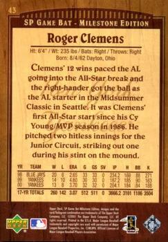 2001 SP Game Bat Milestone #43 Roger Clemens Back