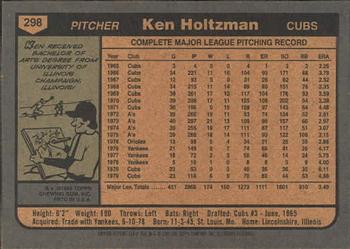 2001 Topps Archives #154 Ken Holtzman Back
