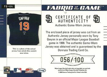 2003 Leaf Certified Materials - Fabric of the Game Base #FG-64 Tony Gwynn Back