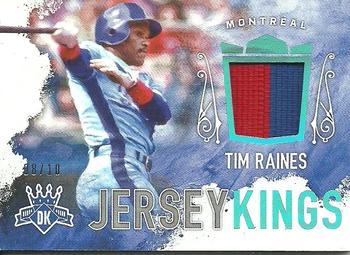 2017 Panini Diamond Kings - Jersey Kings Holo Blue #JK-TR Tim Raines Front