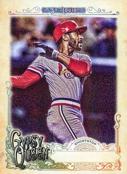 2017 Topps Gypsy Queen - Missing Nameplate #311 Ozzie Smith Front