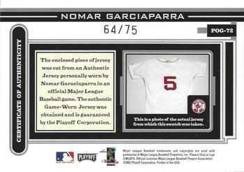 2003 Playoff Piece of the Game - Silver #POG-72 Nomar Garciaparra Back