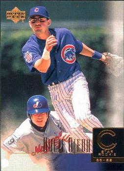 2001 Upper Deck #5 Augie Ojeda Front