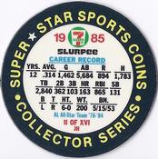 1985 7-Eleven Super Star Sports Coins: East Region #II JH George Brett Back