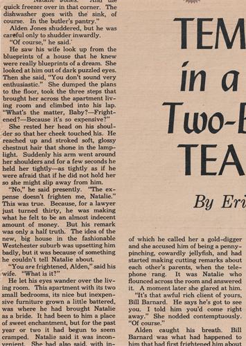 1950 Philadelphia Inquirer Philadelphia Phillies #NNO Edward Stephen Waitkus Back