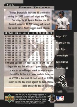 2001 Upper Deck MVP #130 Frank Thomas Back