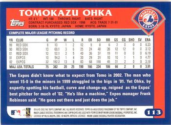 2003 Topps - Home Team Advantage #113 Tomokazu Ohka Back