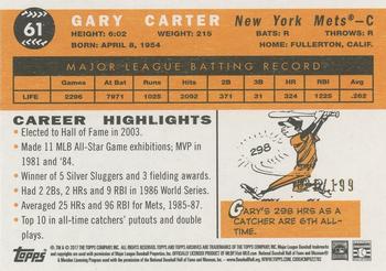 2017 Topps Archives - Peach #61 Gary Carter Back