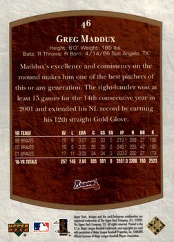 2001 Upper Deck Ultimate Collection #46 Greg Maddux Back