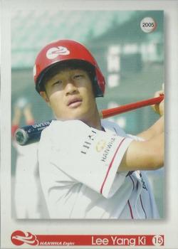 2005 Hanwha Eagles #15 Yang-Ki Lee Front