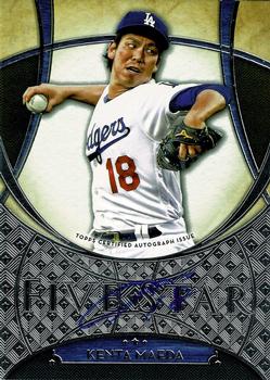 2017 Topps Five Star #FSA-KM Kenta Maeda Front