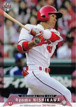 2017 BBM #496 Ryoma Nishikawa Front