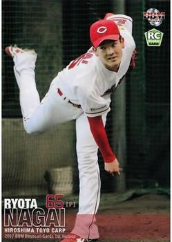 2017 BBM #189 Ryota Nagai Front