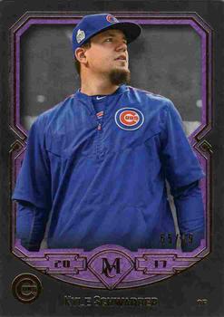 2017 Topps Museum Collection - Amethyst #7 Kyle Schwarber Front