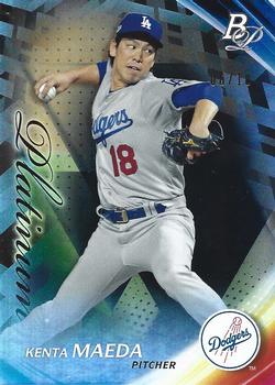 2017 Bowman Platinum - Black #60 Kenta Maeda Front