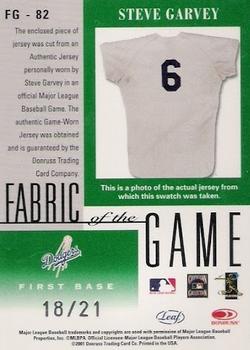 2001 Leaf Certified Materials - Fabric of the Game Century #FG-82 Steve Garvey Back