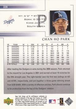 2002 Upper Deck #339 Chan Ho Park Back