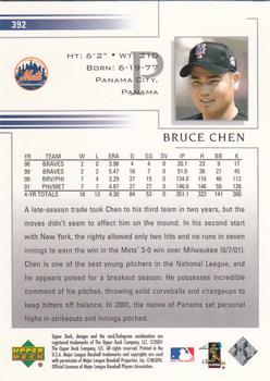 2002 Upper Deck #392 Bruce Chen Back