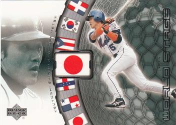 2002 Upper Deck #465 Tsuyoshi Shinjo Front