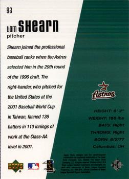 2002 Upper Deck Diamond Connection #93 Tom Shearn Back