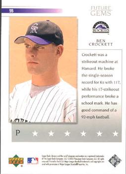 2002 Upper Deck Prospect Premieres #55 Ben Crockett Back