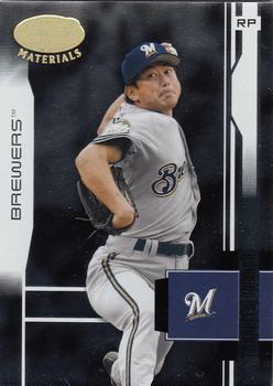 2003 Leaf Certified Materials #96 Takahito Nomura Front