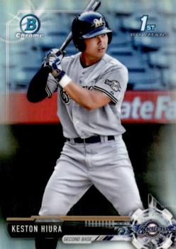 2017 Bowman Draft - Chrome Refractor #BDC-75 Keston Hiura Front