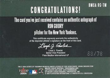 2004 Fleer Greats of the Game - Battery Mates Single Autographs #BMSA RG-TM Ron Guidry / Thurman Munson Back