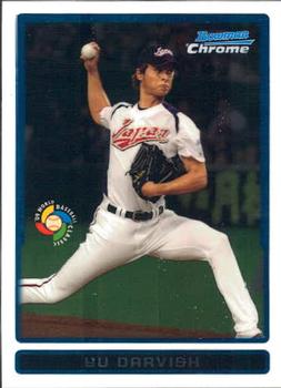 2009 Bowman - Chrome WBC Prospects #BCW1 Yu Darvish Front