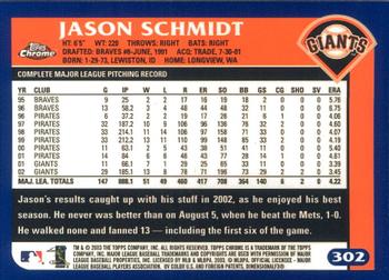 2003 Topps Chrome #302 Jason Schmidt Back