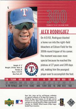 2003 UD Authentics #4 Alex Rodriguez Back
