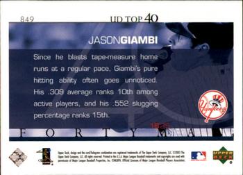 2003 Upper Deck 40-Man #849 Jason Giambi Back