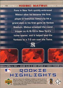  2009 Upper Deck Baseball Card #267 Hideki Matsui
