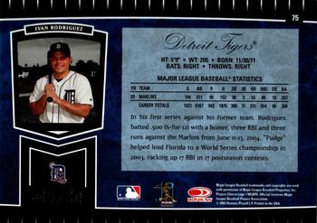 2004 Leaf Certified Cuts - Marble Blue #75 Ivan Rodriguez Back