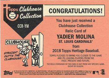 2018 Topps Heritage - Clubhouse Collection Relics #CCR-YM Yadier Molina Back
