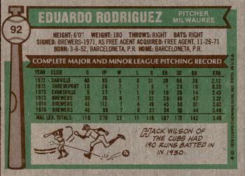 2015 Topps - Topps Originals Buybacks 1976 #92 Eduardo Rodriguez Back