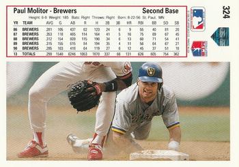 1991 Upper Deck #324 Paul Molitor Back