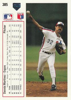 1991 Upper Deck #385 Dennis Martinez Back