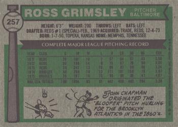 2014 Topps - 75th Anniversary Buybacks 1976 #257 Ross Grimsley Back