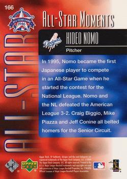 2004 SP Authentic #166 Hideo Nomo Back