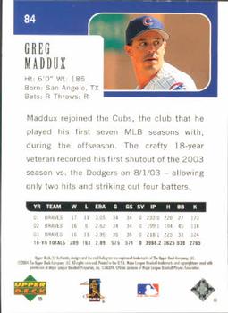 2004 SP Authentic #84 Greg Maddux Back