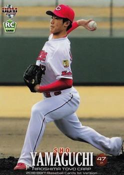 2018 BBM #185 Sho Yamaguchi Front