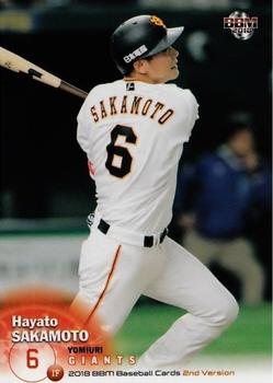 2018 BBM #546 Hayato Sakamoto Front