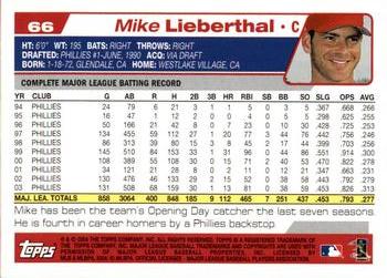 2004 Topps Opening Day #66 Mike Lieberthal Back