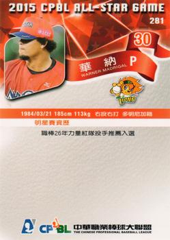 2015 CPBL #281 Warner Madrigal Back