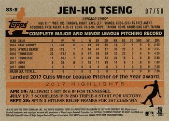 2018 Topps - 1983 Topps Baseball 35th Anniversary Rookies Gold #83-8 Jen-Ho Tseng Back